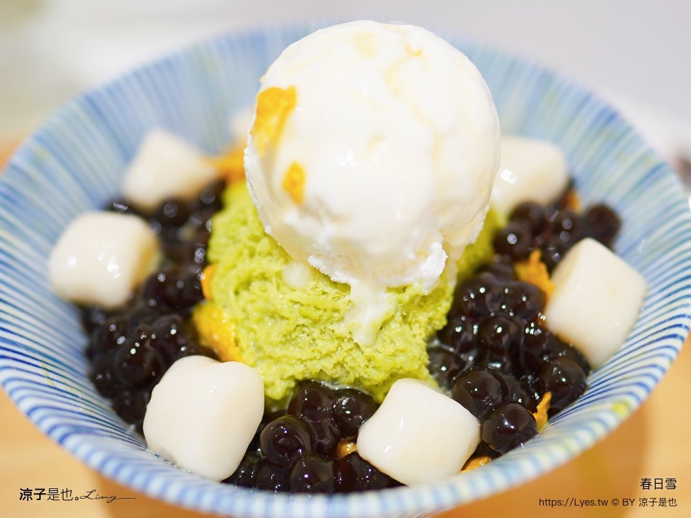 春日雪 雪花冰 菜單 台中北區 抹茶冰 一中商圈 美食冰品 餐廳 雪花冰 抹茶冰 一中商圈 美食冰品 貓咪餐廳