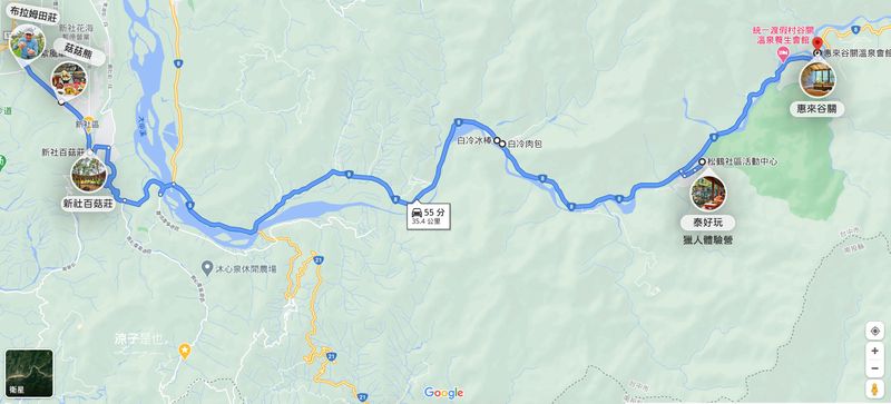 【台中景點】新社谷關一日遊二日遊 親子景點推薦 美食、溫泉、DIY手作、部落探訪 山城旅遊就這樣玩！