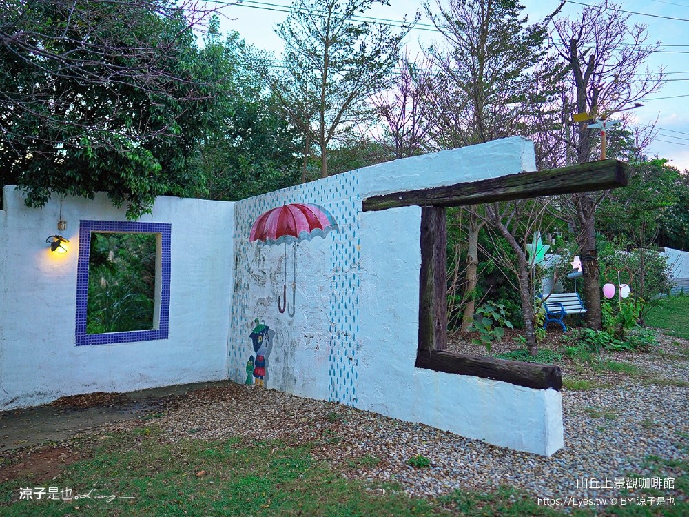 山丘上景觀咖啡館 菜單 新竹湖口 景觀餐廳 地中海風情 新竹夜景餐廳 希臘風 下午茶約會咖啡