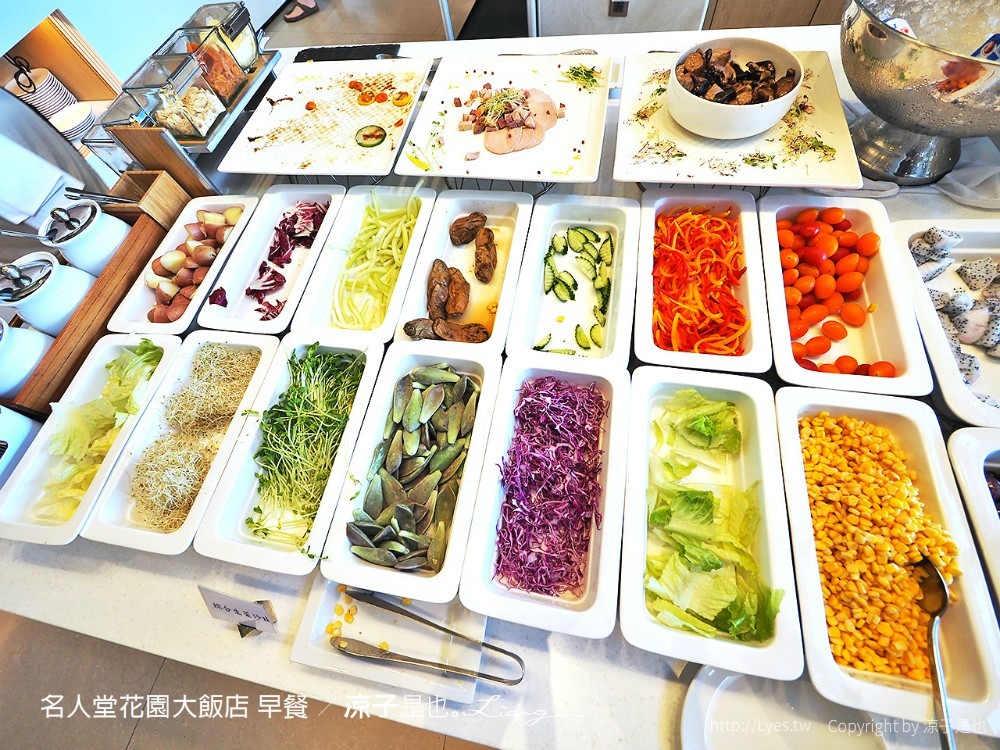 名人堂花園大飯店 早餐