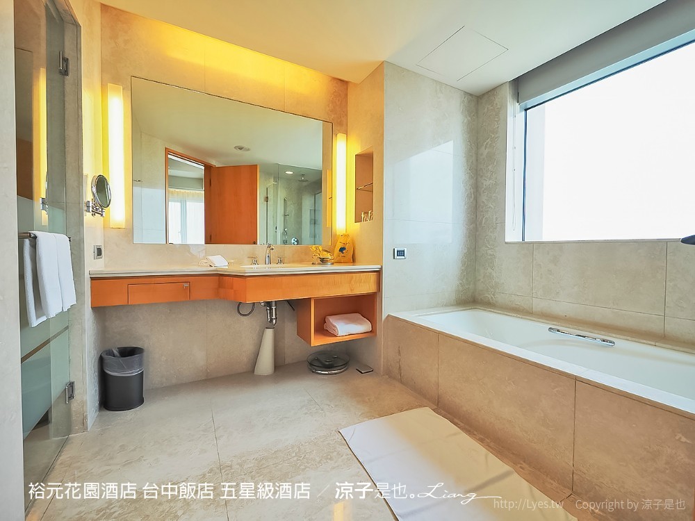 裕元花園酒店 台中飯店 五星級酒店