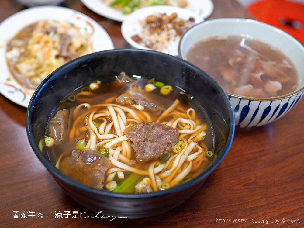 閻家土產牛肉 菜單 仁德火車站 溫體牛肉湯 台南美食小吃 在地人推薦