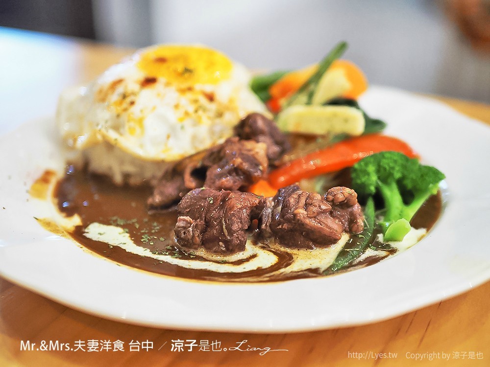 Mr.&Mrs.夫妻洋食 台中