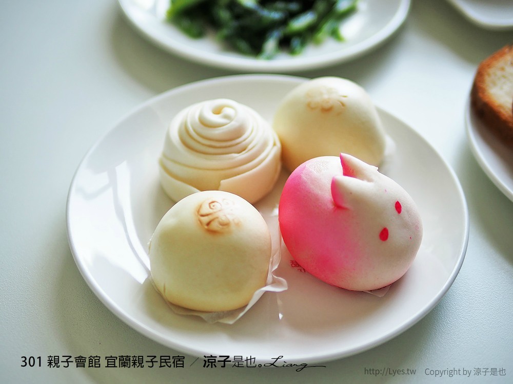 301 親子會館 宜蘭親子民宿