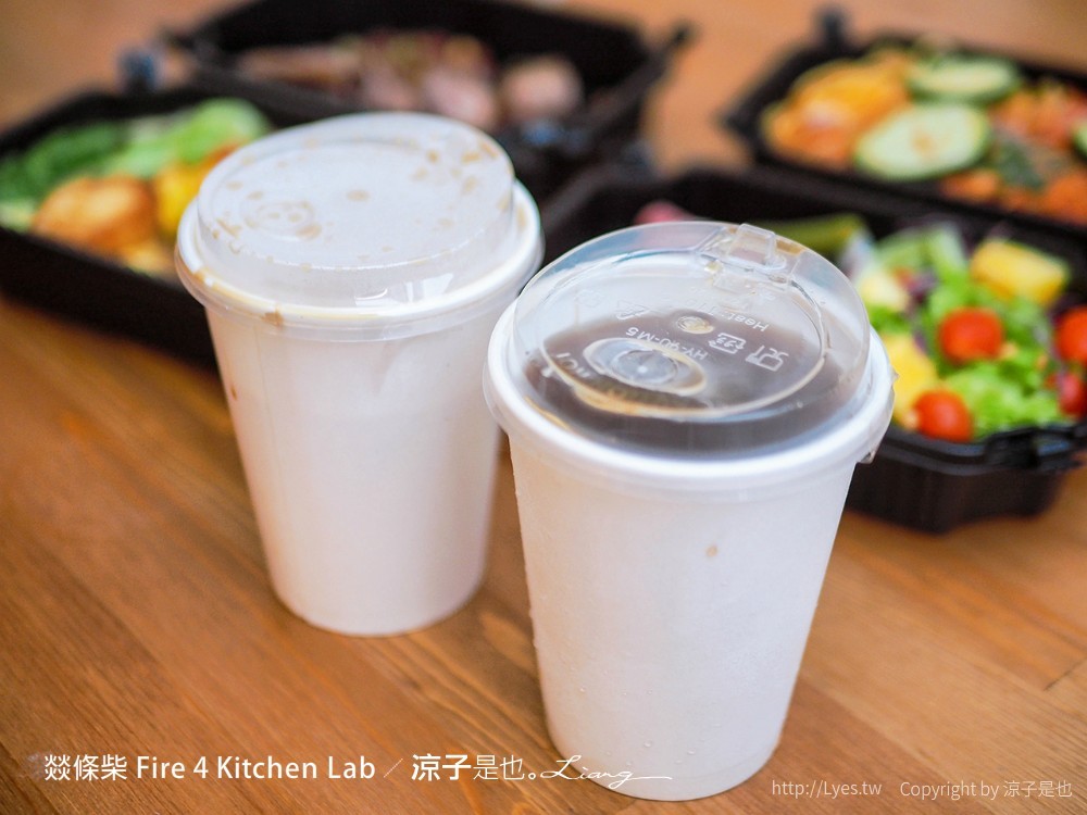 燚條柴 台中 北屯 外帶 美食 菜單 便當 義大利麵 沙拉 燉飯