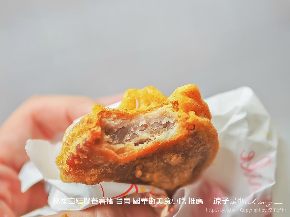 林家白糖粿蕃薯椪 台南 國華街美食小吃 推薦