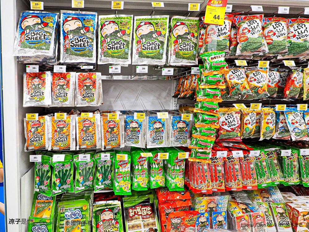 泰國伴手禮 泰國必買 泰國零食 泰國品牌 泰國藥妝 泰國 big c 必買 泰國衣服 泰國自由行 泰國旅遊