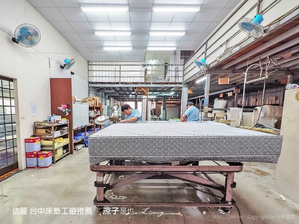 佶豐 台中床墊工廠推薦