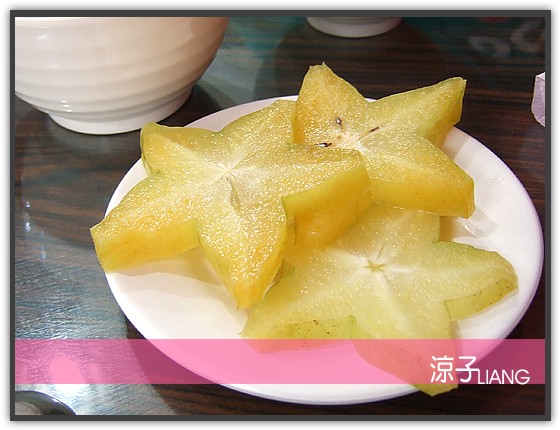 好鄰居美食鋪10