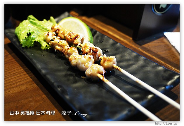 台中-笑福庵日本料理-大坑附近的日式烏龍麵、定食