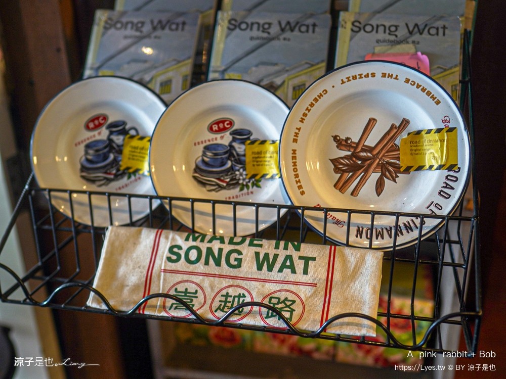 a pink rabbit bob 曼谷甜點 泰國 紅絲絨蛋糕 曼谷咖啡館 ega lab 嵩越路景點 曼谷下午茶推薦
