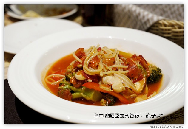 台中-納尼亞義式餐廳-台中義大利麵、披薩吃到飽餐廳(有雷)