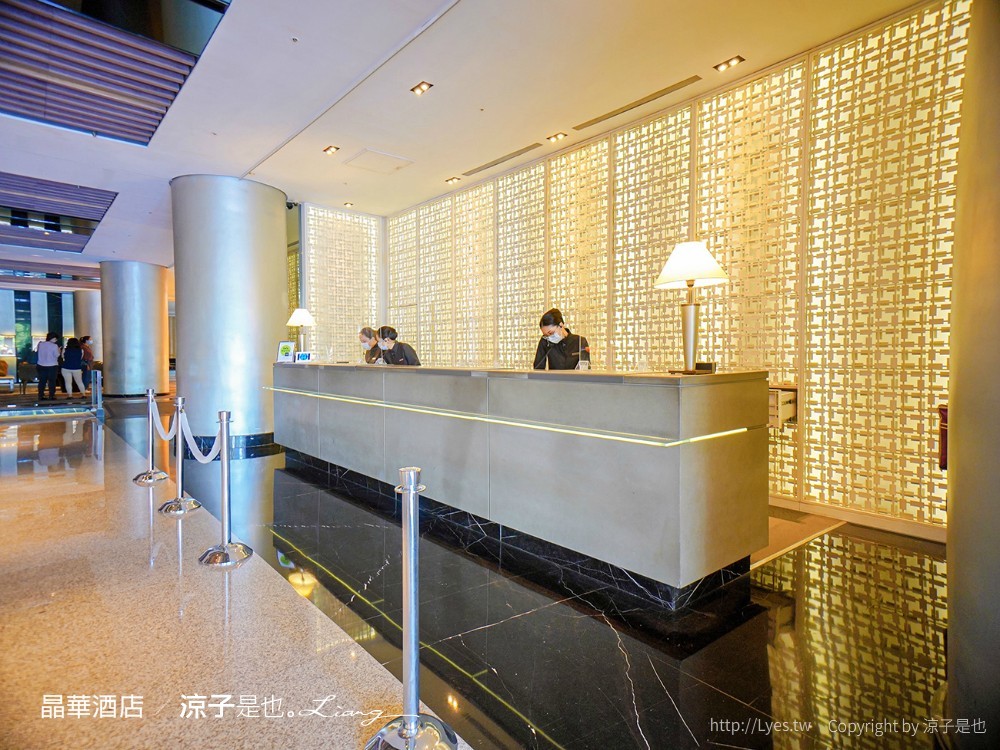 台北飯店-晶華酒店 買住宿送餐飲優惠 兒童遊戲室x浪漫星光泳池電影院 大班廊雅逸居開箱 享受城市親子輕旅行