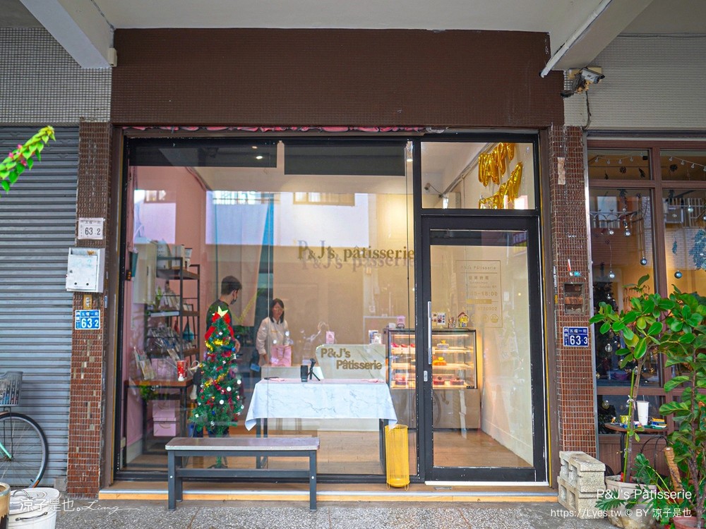 台中蛋糕推薦 pjs pâtisserie 法式鏡面蛋糕 價目表 生日蛋糕 網美蛋糕 慕斯蛋糕 排隊人氣蛋糕