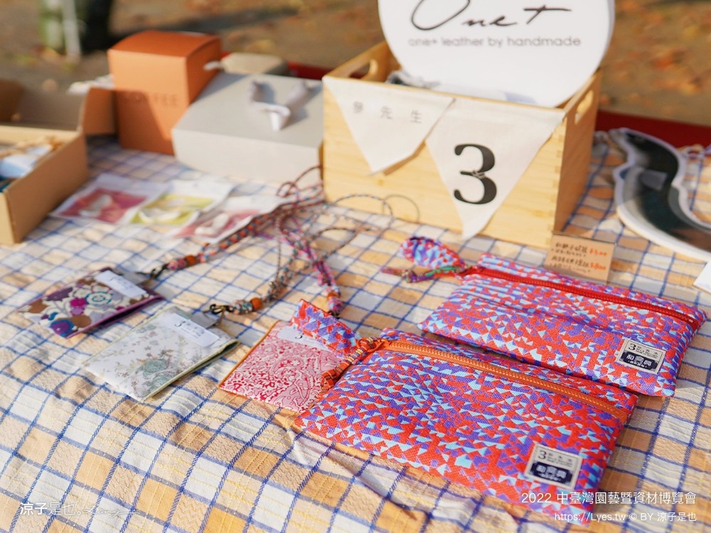 2022中臺灣 氣墊遊戲區 溜滑梯戲水池 農產品展售 美食小吃