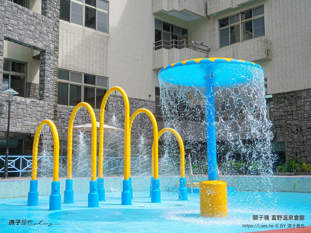 關子嶺富野溫泉會館 台南溫泉飯店 泥漿溫泉 台南親子住宿 泳池戲水區 房價優惠 房型 早餐 和式 開幕 關子嶺泡湯 大眾泡湯池 游泳池 親子家庭房