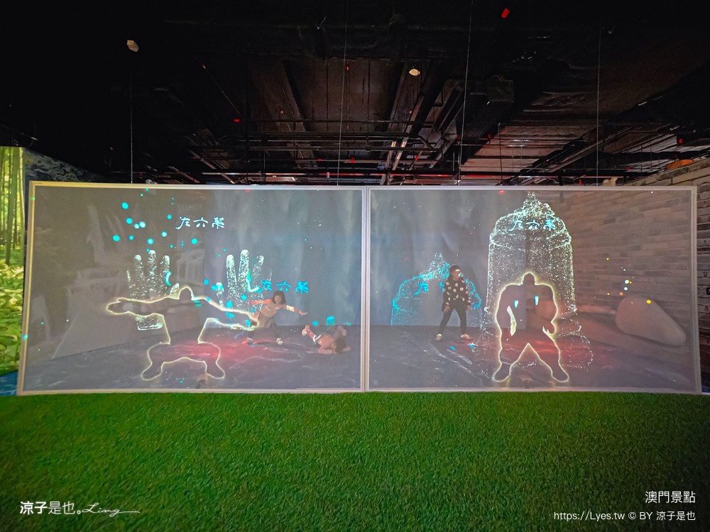 武術天下 ai 樂園 澳門親子景點 澳門上葡京綜合度假村 門票 設施 澳門景點 氹仔親子