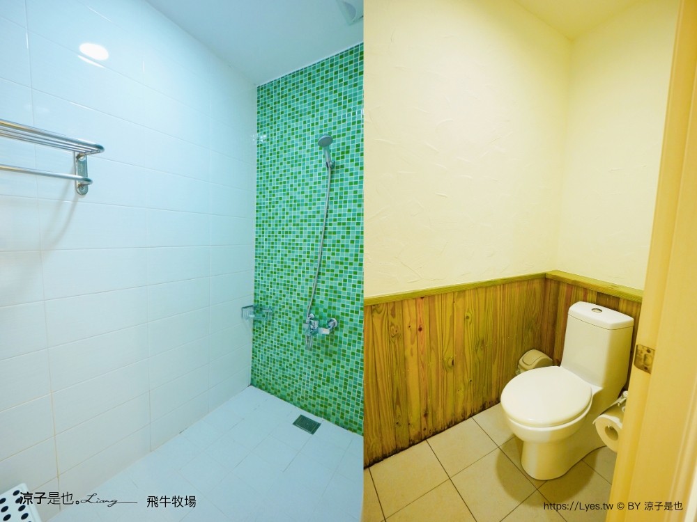 苗栗 飛牛牧場住宿 房型 早餐 四人房 2天1夜 園區門票 票價 苗栗親子飯店推薦