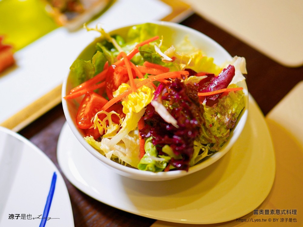 當奧豐素意式料理 菜單 當奧豐素1890 米芝蓮星級餐廳 澳門新葡京酒店 推薦 披薩 義大利麵