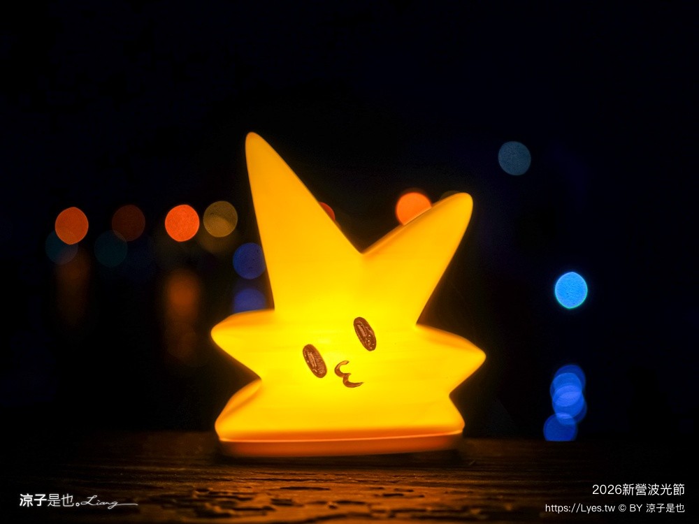  2026新營波光節 光之夢 台南夜拍景點 台南景點 台南燈節 台南親子景點 天鵝湖公園 新營夜景 新營景點 新營波光節 新營燈會