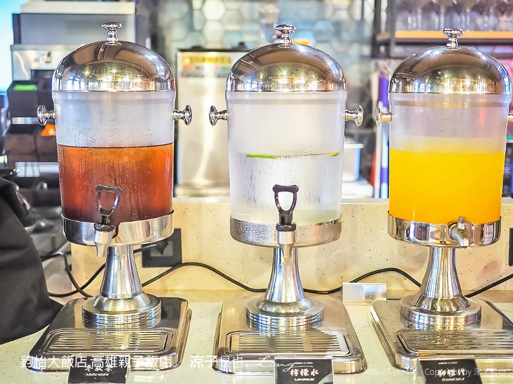 鈞怡大飯店 高雄親子飯店