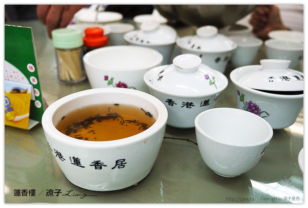 香港-蓮香樓 香港必吃的傳統港式飲茶餐廳