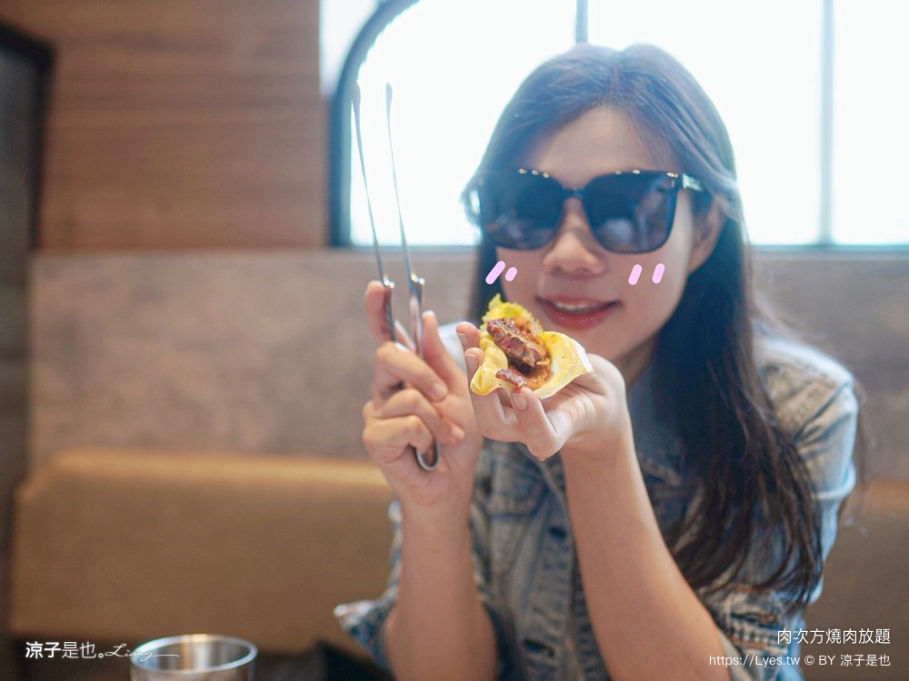 肉次方燒肉放題 菜單 台中燒肉吃到飽 崇德文心 最新價位 現切牛排 泰式主題 王品和牛 訂位 慶生 壽星 優惠