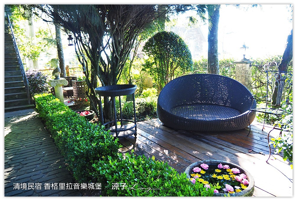 清境民宿 香格里拉音樂城堡 - 涼子是也 blog