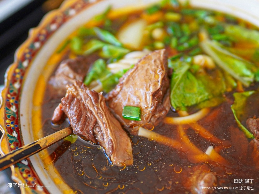 逗啥 菜單 墾丁海景咖啡館 屏東恆春 海景餐廳 美食 下午茶 牛肉麵 泰式料理