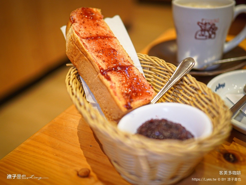 客美多咖啡 台中餐廳 台中早午餐 客美多朝食