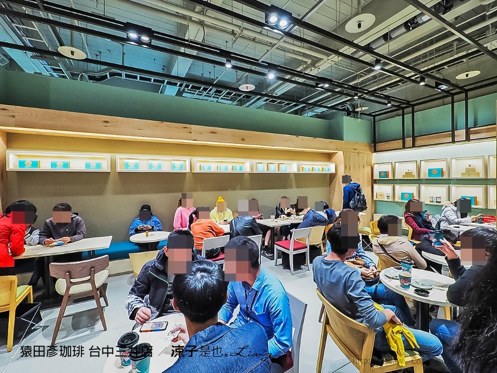 猿田彥珈琲 台中三井店