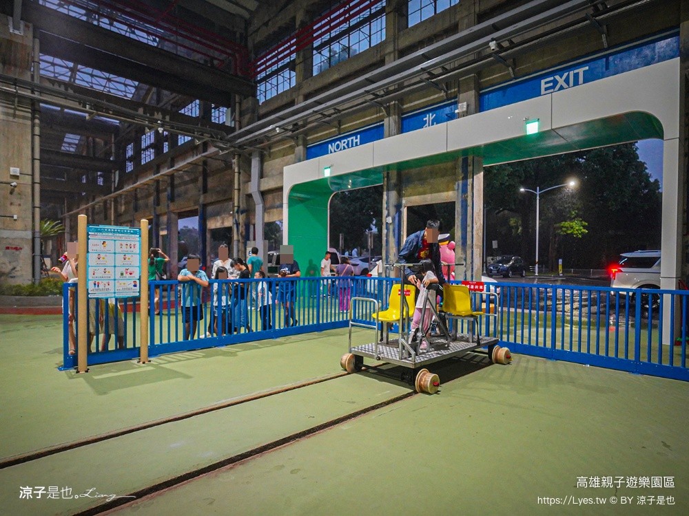 高雄親子遊樂園區 高雄親子景點 免費親子景點 高雄最新景點 高雄雨天景點 室內親子景點