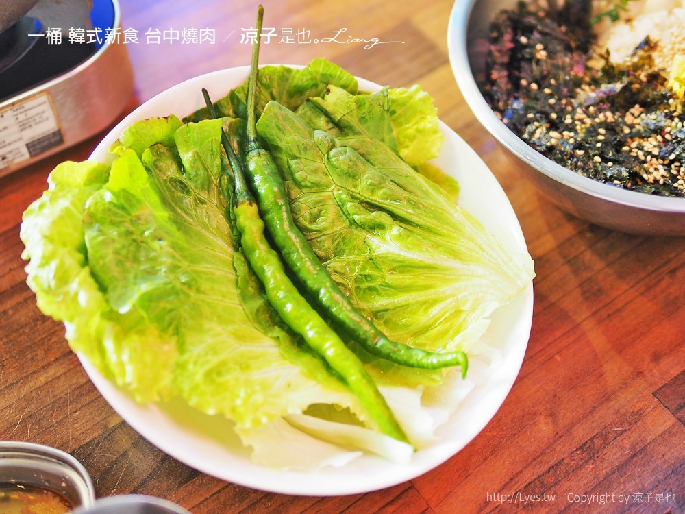 一桶 韓式新食 台中燒肉