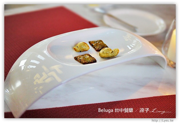 台中-Beluga餐廳-夢幻池畔旁的美味法式料理試吃報告