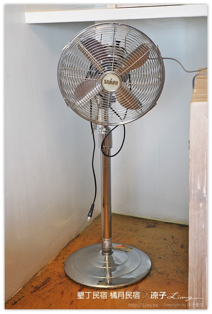 墾丁民宿 橘月民宿 - 涼子是也 blog