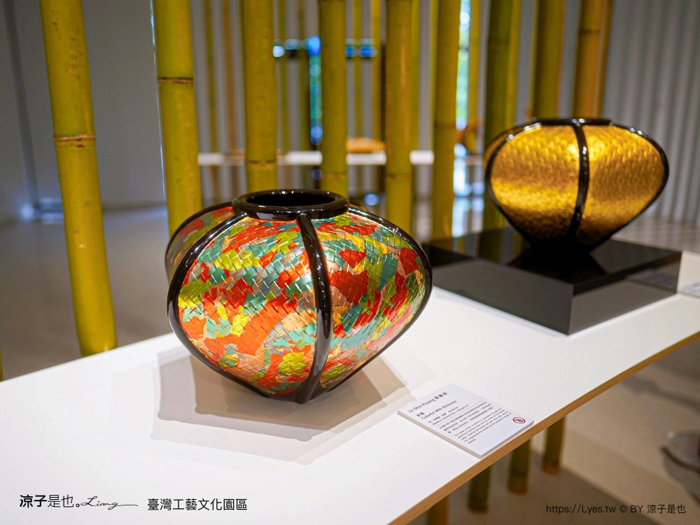 台灣工藝文化園區 南投景點 草屯 親子景點 diy體驗 兒童遊戲室 工藝行旅 國立臺灣工藝研究發展中心