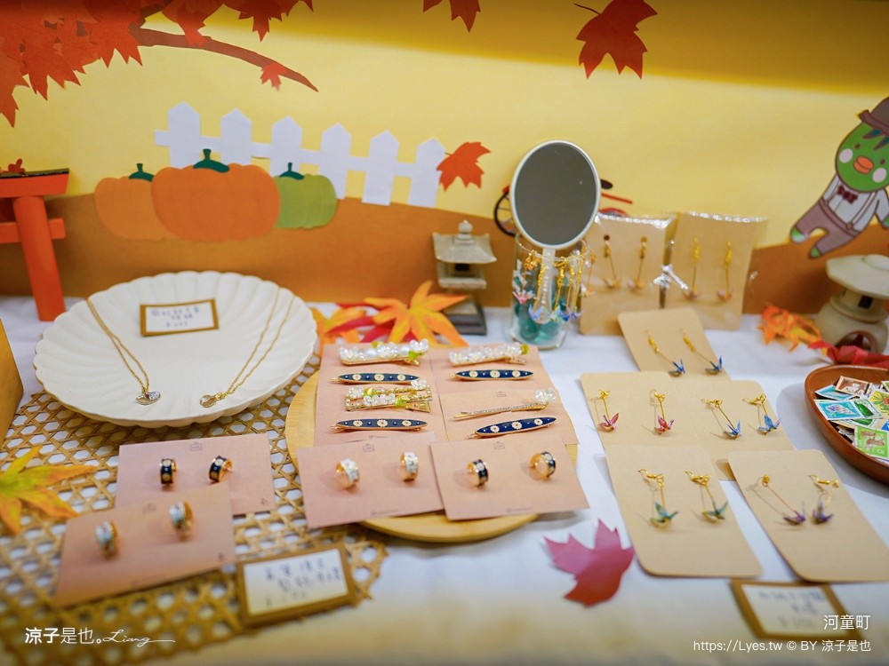 河童町 台南新景點 安平 親子景點 伴手禮美食 蝦餅 昭和復古風商店街，日式打卡點