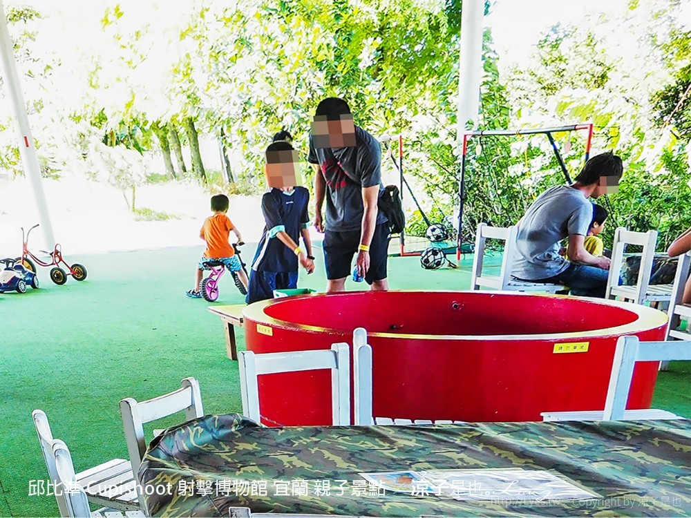 邱比準 cupishoot 射擊博物館 宜蘭 親子景點