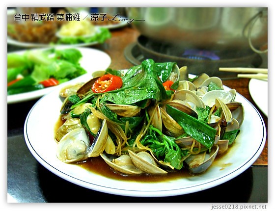 台中 精武路 菜脯雞 7