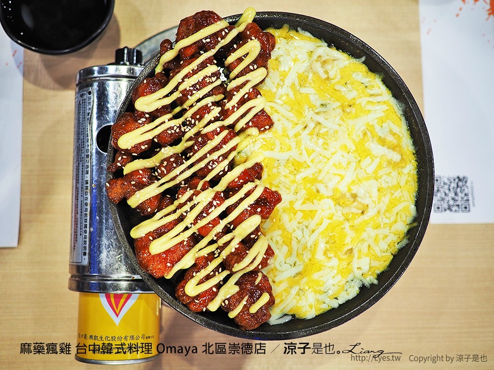 麻藥瘋雞 台中韓式料理 Omaya 北區崇德店