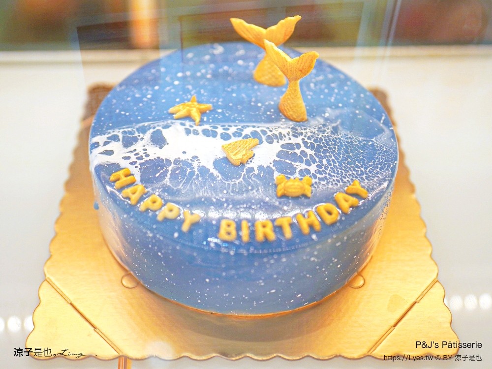 台中蛋糕推薦 pjs pâtisserie 法式鏡面蛋糕 價目表 生日蛋糕 網美蛋糕 慕斯蛋糕 排隊人氣蛋糕