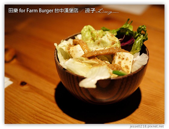 台中-田樂 美村路一店 for Farm Burger 台中好吃漢堡店之老房子改造風
