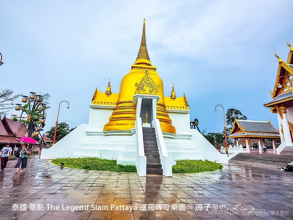 泰國 景點 The Legend Siam Pattaya 暹羅傳奇樂園