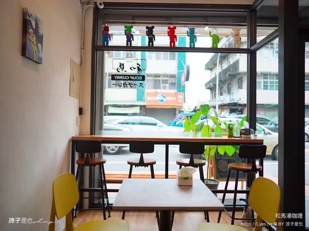 和馬湯咖哩 菜單 台中北屯 壽喜燒 北海道日式料理 大坑口餐廳 台中美食 煎餃 台中美食 煎餃