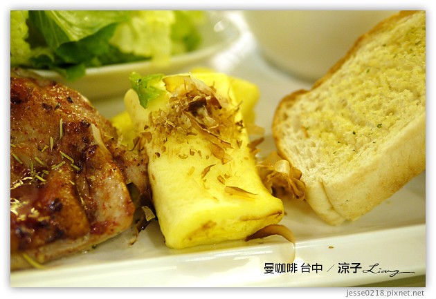 台中-曼咖啡 台中門市-輕食系列的「曼咖啡」王品新作