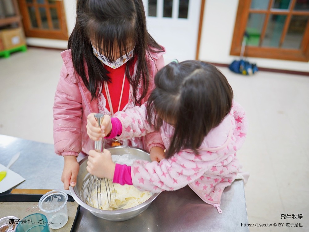 苗栗 飛牛牧場住宿 房型 早餐 四人房 2天1夜 園區門票 票價 苗栗親子飯店推薦
