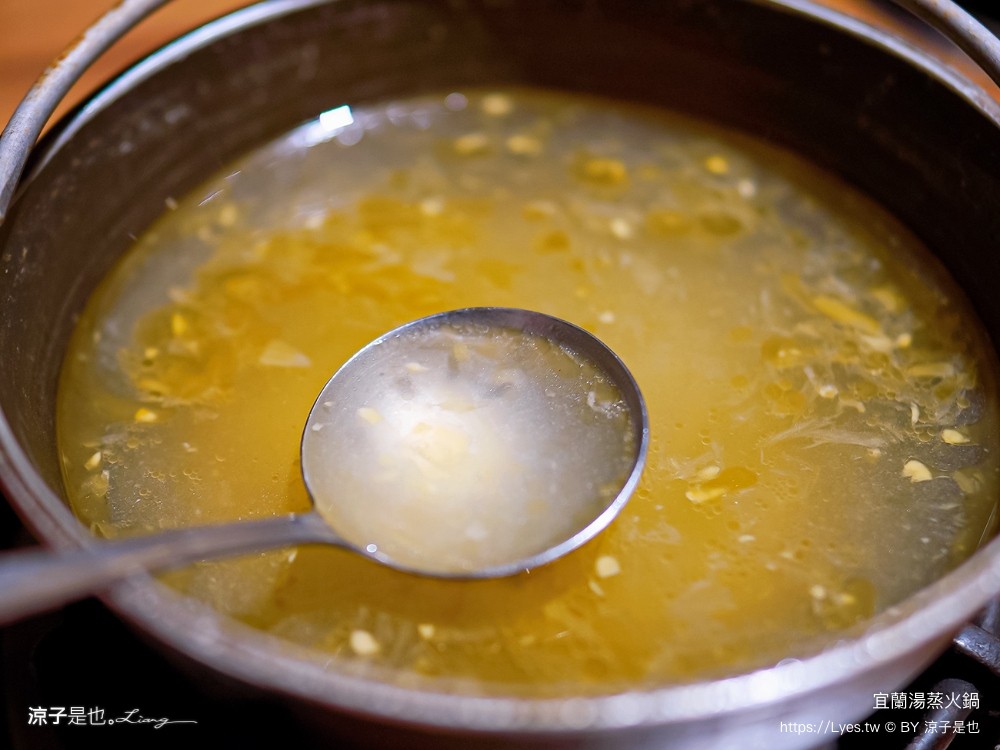 湯蒸火鍋 菜單 宜蘭五結 美食餐廳 冰品飲料自助吧 羅東 訂位停車