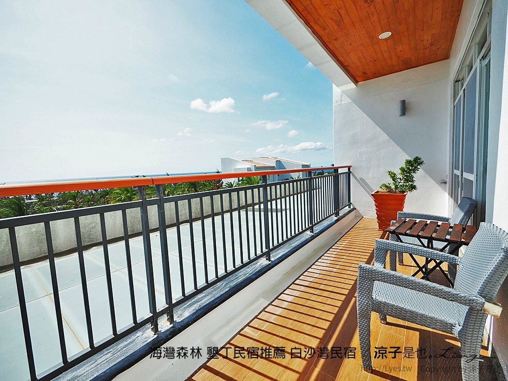 海灣森林 墾丁民宿推薦 白沙灣民宿
