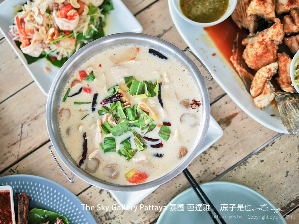 the sky gallery pattaya 泰國 芭達雅