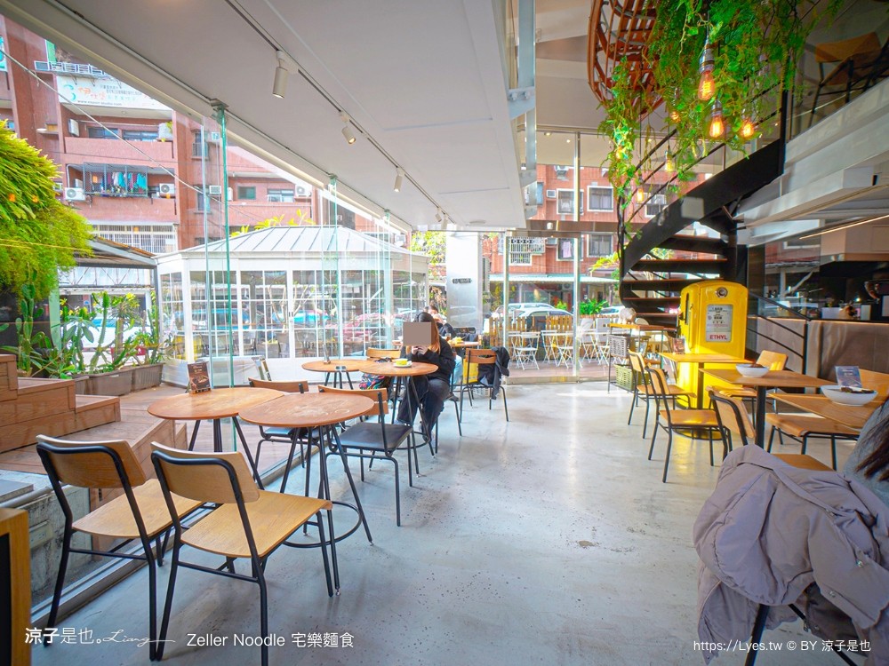 宅樂麵食 zeller noodle 台中美食 牛肉麵 菜單 宅樂建國店 露營風早午餐 網美文青 麵食小吃